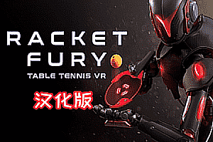 Oculus Quest 游戏《狂暴球拍乒乓球》汉化中文版 Racket Fury: Table Tennis VR 游戏下载