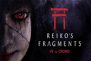 玲子碎片(Reiko’s Fragments) Steam VR 最新游戏下载