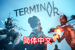 终端 (TERMINAL) Steam VR 汉化中文版下载