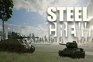 钢铁坦克VR（Steel Crew）Steam VR 游戏下载