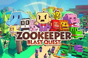Oculus Quest 游戏《ZOOKEEPER : Blast Quest》动物保护者：爆炸任务