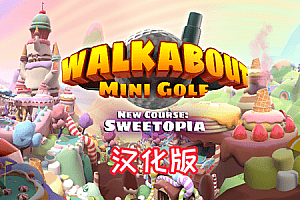 迷你高尔夫 (Walkabout Mini Golf VR) Steam VR 汉化中文版下载