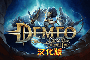 雷亚汉化中文版 (Demeo VR) Steam VR 最新汉化中文版下载