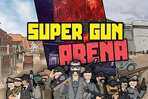 Meta Quest 游戏《对决竞技场》SUPER GUN: ARENA VR
