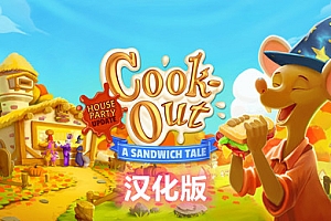 Oculus Quest 游戏《快乐厨房 汉化中文版》Cook-Out: A Sandwich Tale