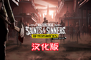 Oculus Quest 游戏《行尸走肉：圣徒与罪人VR》汉化中文版 The Walking Dead: Saints & Sinners