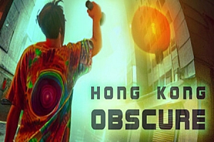 香港无名小卒（Hong Kong Obscure）Steam VR 最新游戏下载