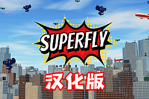 Meta Quest 游戏《超飞战士汉化中文版》Superfly VR