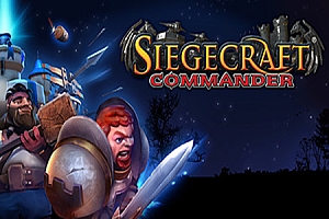 攻城指挥官（Siegecraft Commander）Steam VR 最新游戏