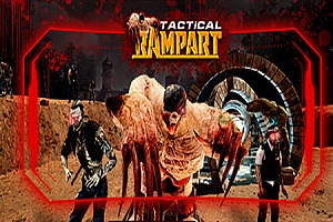 战术壁垒（Tactical Rampart）Steam VR